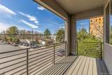 4205 Iliff Avenue - Photo 32