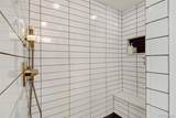 2596 Bannock Street - Photo 12