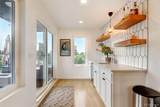 2596 Bannock Street - Photo 18