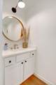 2596 Bannock Street - Photo 19