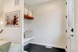 2596 Bannock Street - Photo 9
