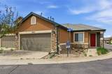1623 Granby Way - Photo 2