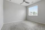 1623 Granby Way - Photo 23