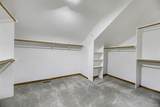 6218 Northstar Ridge Lane - Photo 25