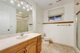 6218 Northstar Ridge Lane - Photo 34