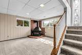 2904 Reading Court - Photo 6