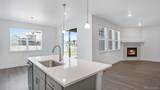 1482 Westport Avenue - Photo 9