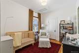 1385 Lincoln Street - Photo 12