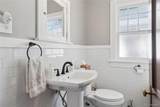 1385 Lincoln Street - Photo 14