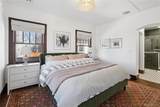 1385 Lincoln Street - Photo 17