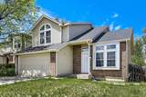 5779 Jericho Way - Photo 2
