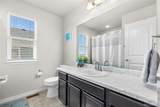 6186 Popper Drive - Photo 24