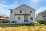 6186 Popper Drive - Photo 35