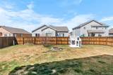6186 Popper Drive - Photo 37