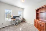 6186 Popper Drive - Photo 6