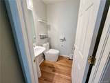 2695 109th Avenue - Photo 5