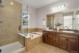 11886 Fair Avenue - Photo 11
