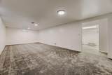 12142 60th Place - Photo 15