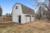 5332 Fair Drive - Photo 41