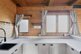 253 Bear Lane - Photo 12