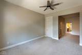 1471 Josephine Street - Photo 11