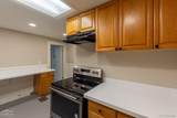 1471 Josephine Street - Photo 16