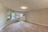 1471 Josephine Street - Photo 19