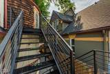 1471 Josephine Street - Photo 7