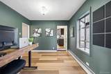 4528 27th Avenue - Photo 11