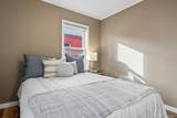 4528 27th Avenue - Photo 15