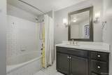 9481 Mansfield Avenue - Photo 12