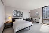 1625 Larimer Street - Photo 20