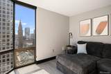 1625 Larimer Street - Photo 22