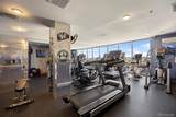 1625 Larimer Street - Photo 47