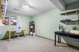 17538 Baker Place - Photo 38