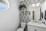 16221 White Hawk Drive - Photo 4