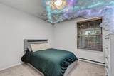 1601 Swallow Road - Photo 16