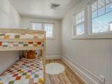 7607 Ralston Road - Photo 18