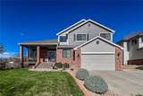 6271 Mcintyre Way - Photo 1