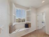 970 Inyokern Court - Photo 22