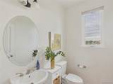 970 Inyokern Court - Photo 26