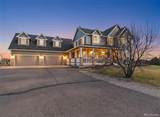 970 Inyokern Court - Photo 28