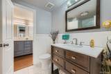 2062 Helena Street - Photo 16