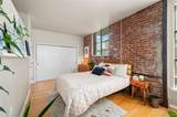 3225 Blake Street - Photo 9