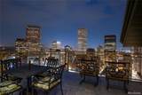 2001 Lincoln Street - Photo 17