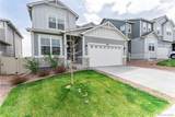 5228 Roundhouse Drive - Photo 1