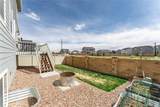 5228 Roundhouse Drive - Photo 12