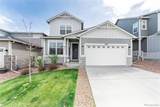 5228 Roundhouse Drive - Photo 3