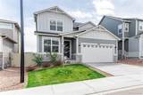 5228 Roundhouse Drive - Photo 4