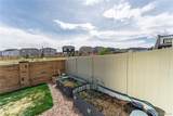5228 Roundhouse Drive - Photo 7
